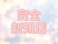 TSUBAKIで働くメリット8