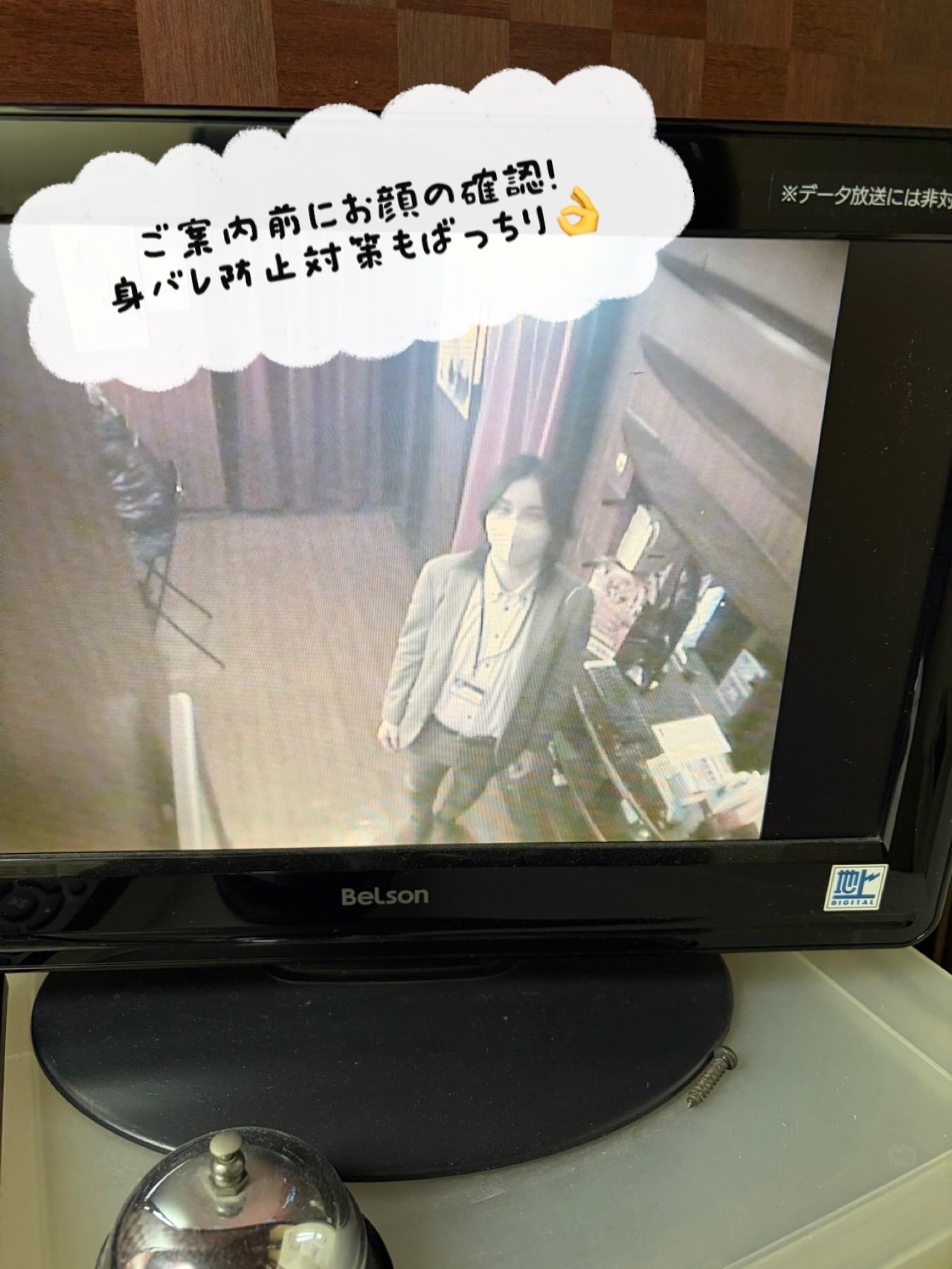 イエスグループ福岡 華椿 R40+の店内・待機室画像4