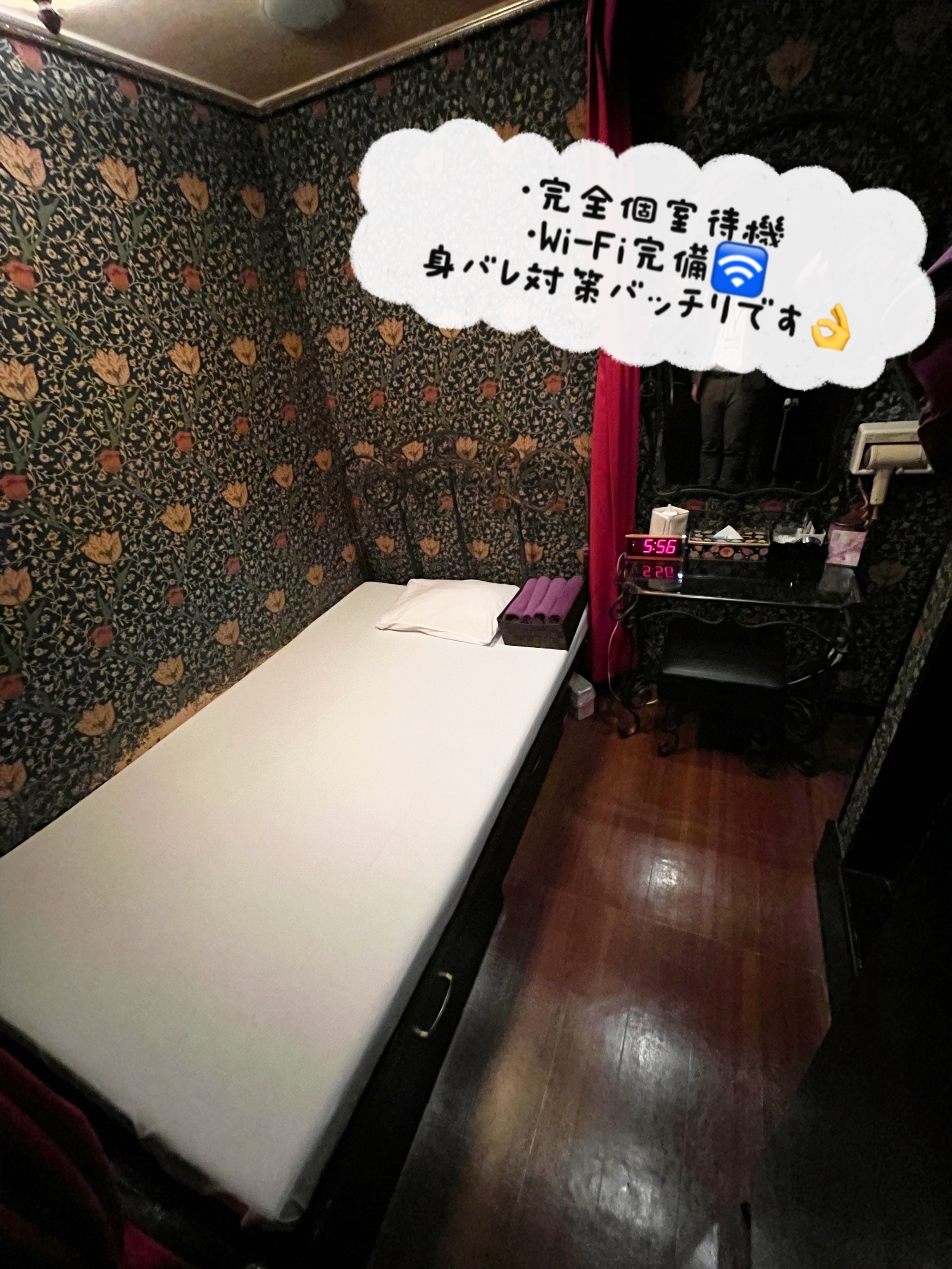 イエスグループ福岡 華椿 R40+の店内・待機室画像1