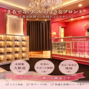 オープニングキャスト限定特典あり✨なんでもお気軽に♪のアイキャッチ画像