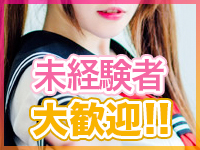 津田沼 宝ジェンヌで働くメリット2