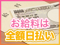 津田沼 宝ジェンヌで働くメリット4