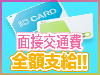 津田沼 宝ジェンヌで働くメリット5