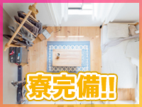 津田沼 宝ジェンヌで働くメリット6