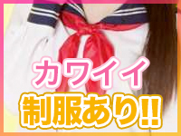 津田沼 宝ジェンヌで働くメリット8