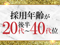 チューリップ宇都宮店で働くメリット1
