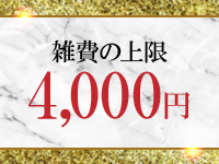 チューリップ宇都宮店で働くメリット3