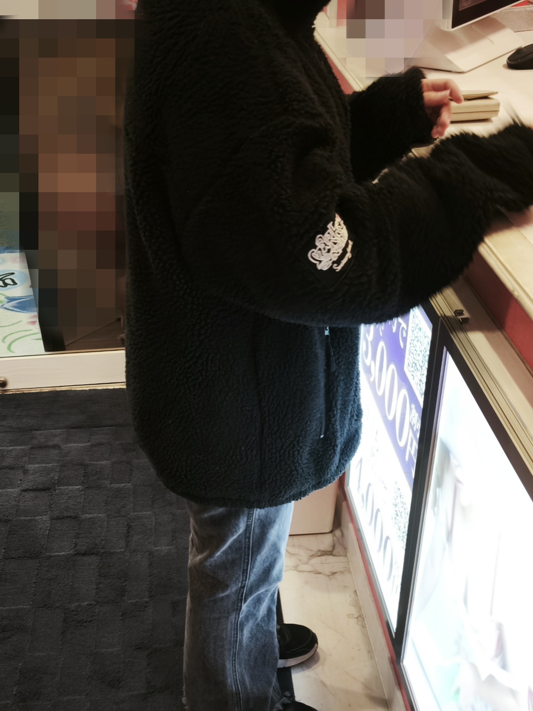 悠亜さん