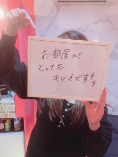 紗希さん