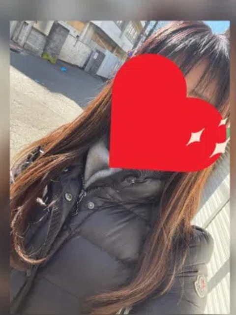 愛さん