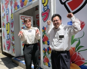 未経験でも大丈夫♡のアイキャッチ画像