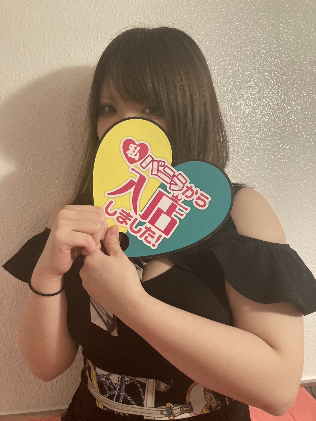 ひなさん