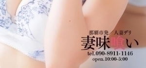 20代30代40代幅広く活躍できます！のアイキャッチ画像