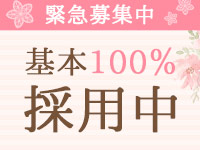 妻天尼崎店で働くメリット2