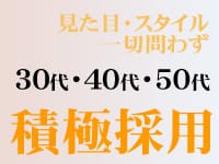 こんばんは♪　尼崎店です♪のアイキャッチ画像
