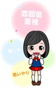 ②雰囲気重視の採用基準のアイキャッチ画像