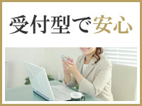 艶妻 津田沼店で働くメリット5
