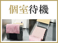 艶妻 津田沼店で働くメリット7