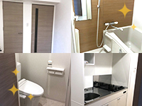 TWICEの寮・宿泊施設画像1