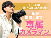 TWICEで働くメリット6