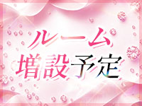 Twinkly(トゥインクリー)で働くメリット5