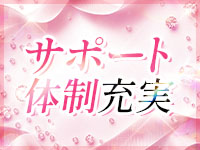 Twinkly(トゥインクリー)で働くメリット6