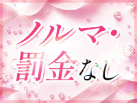 Twinkly(トゥインクリー)で働くメリット7