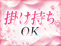 Twinkly(トゥインクリー)で働くメリット9