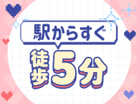 愛知三河安城岡崎ちゃんこで働くメリット7
