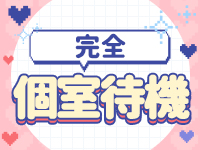 愛知三河安城岡崎ちゃんこで働くメリット8