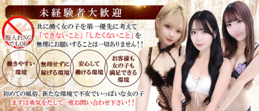 ヘルスクラブ長者町巴里