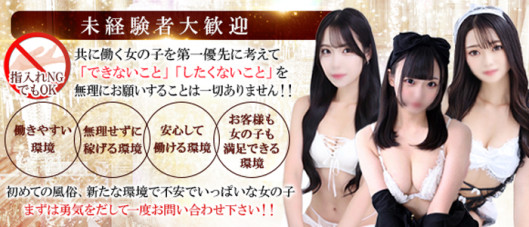 ヘルスクラブ長者町巴里