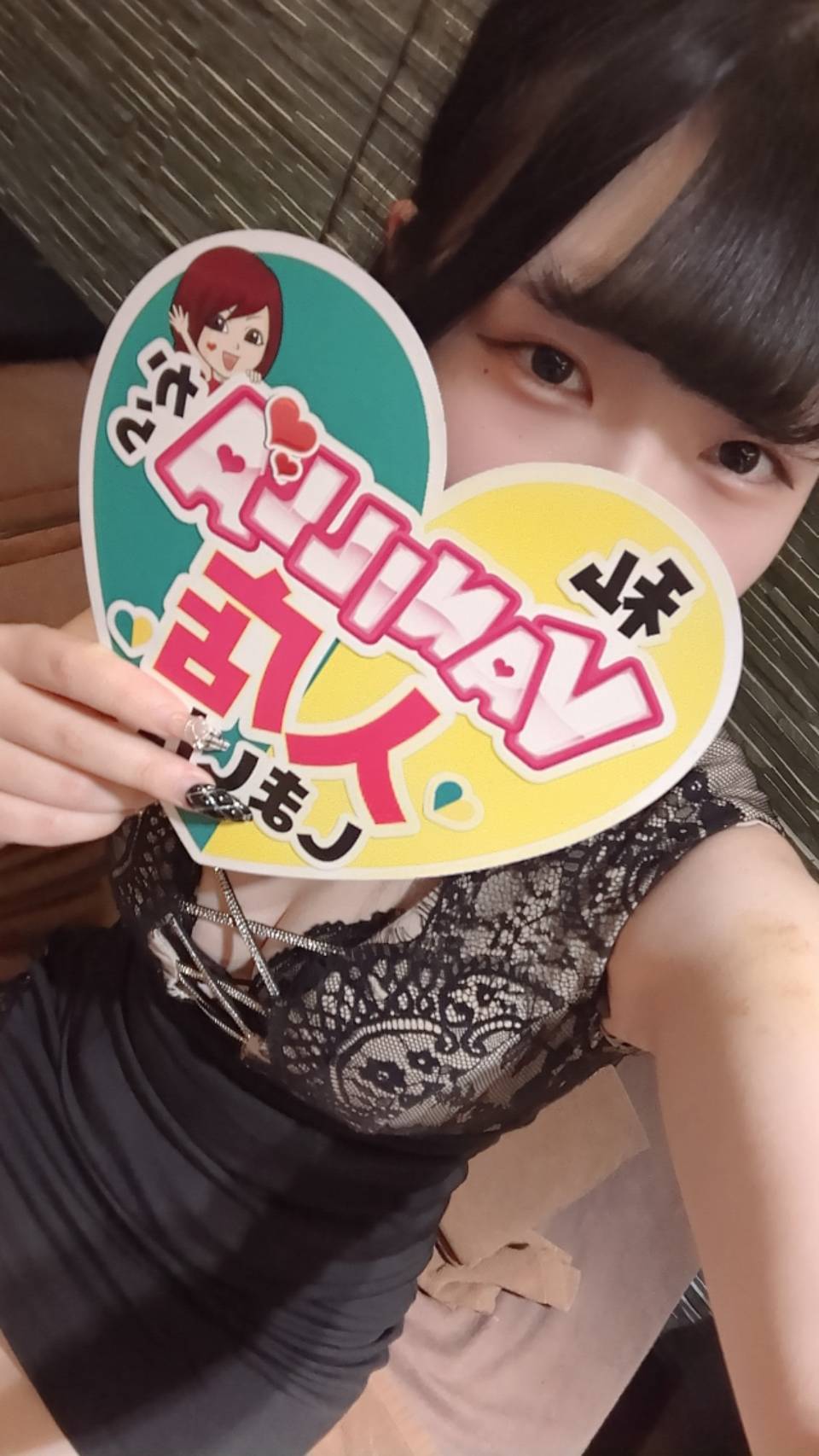 なでしこさん
