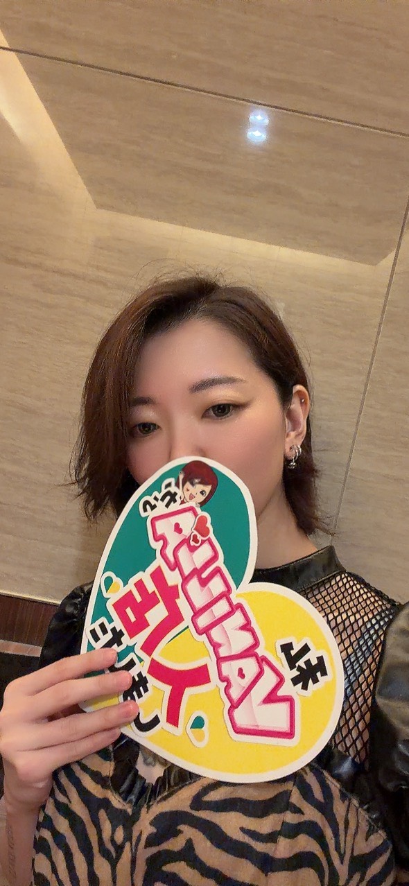 りょうさん