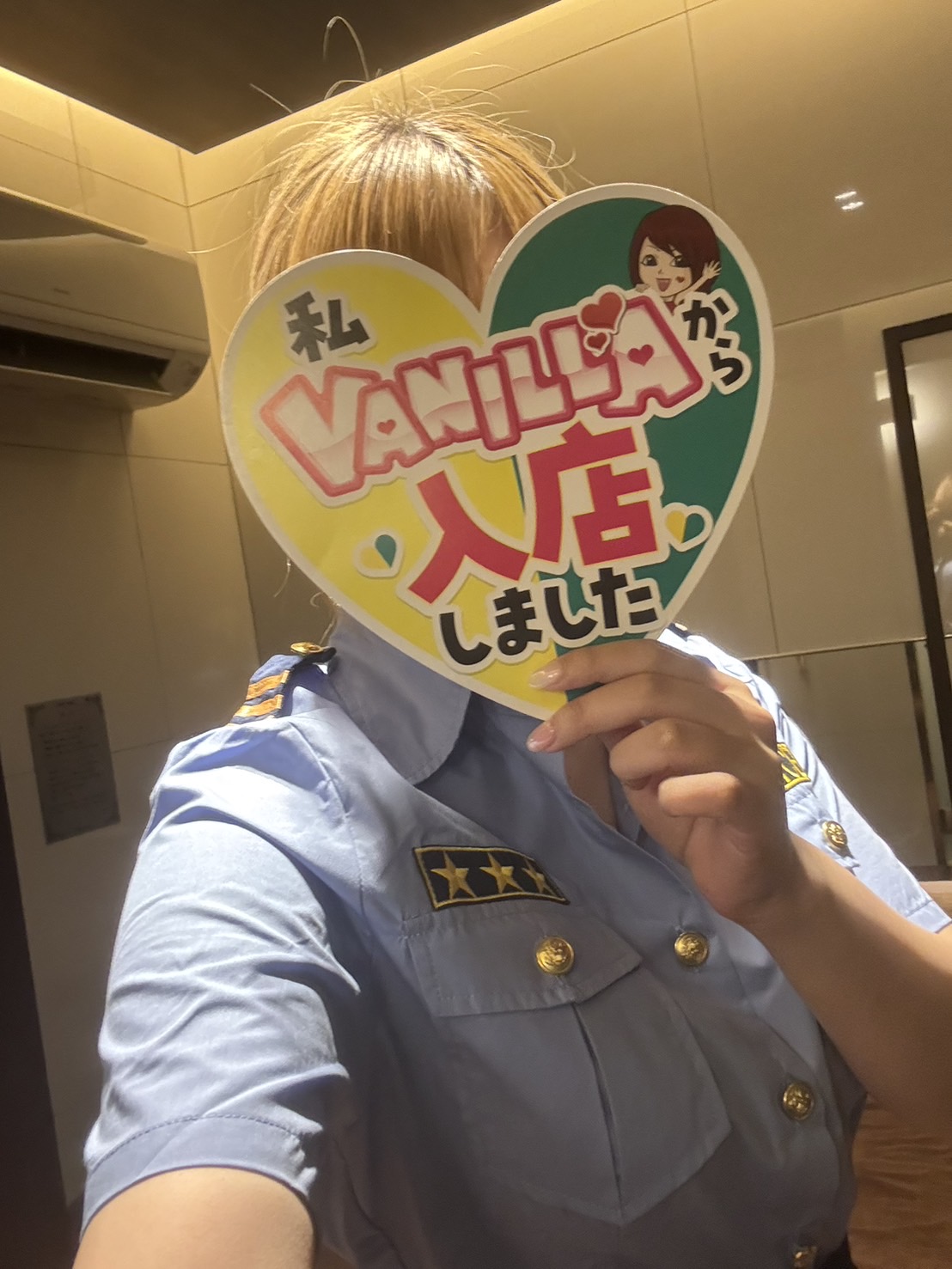 ゆみさん
