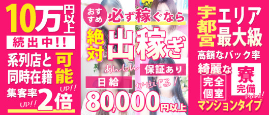 CHERIMO(シェリモ)