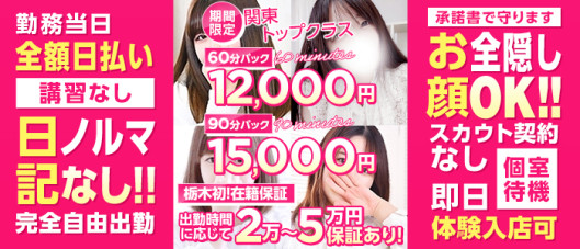 CHERIMO(シェリモ)