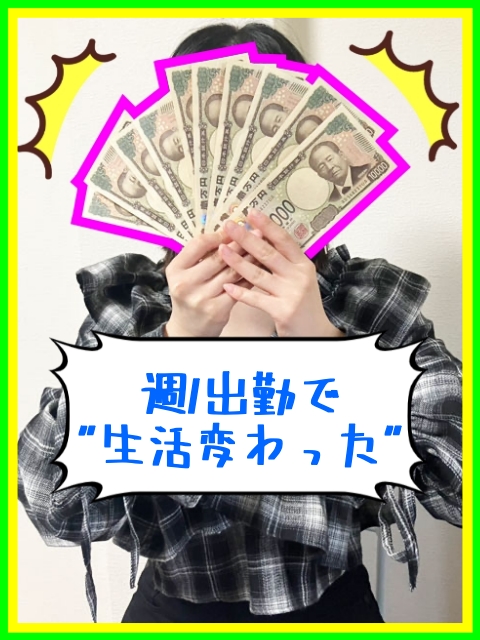 りのあさん