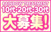 打上花火で働くメリット6