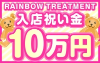 打上花火で働くメリット7