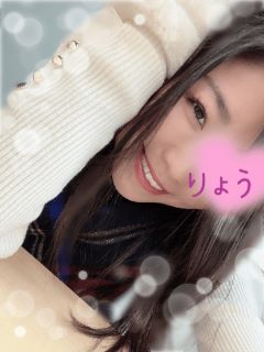 日下部りょうさん