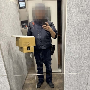 つまらん！のアイキャッチ画像