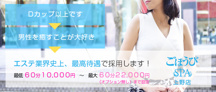 自分の体型に自信がなくチャンスを逃しているあなたへ