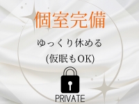 上野clubAで働くメリット2