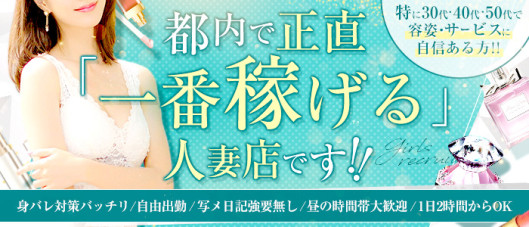 上野clubA