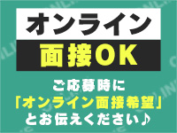 上野ヒーローズ(ユメオト)で働くメリット7