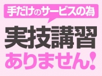 上野御徒町ハンドメイドで働くメリット8