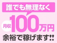 上野御徒町ハンドメイドで働くメリット4