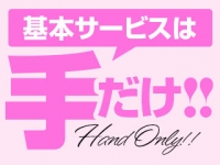 上野御徒町ハンドメイドで働くメリット3