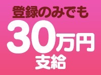 上野・御徒町ハンドメイドで働くメリット1